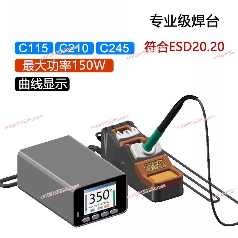 C210 Precision Soldering Station - 150W precisiesoldeerstation, TA305 veiligheidssoldeerstation met lijntransformator,