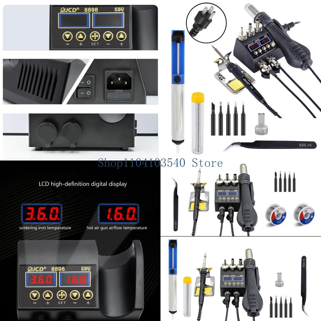 2 In 1 Soldering Rework Station 750W - 02DC 750W soldeerstation 2 IN 1