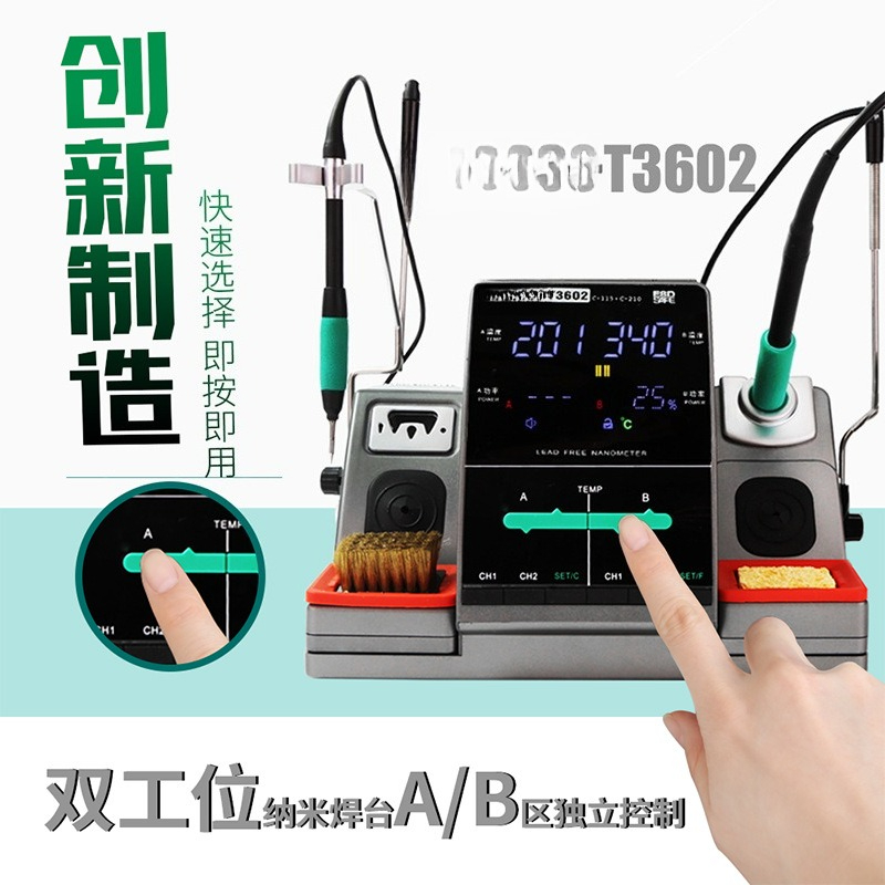 Speed T3602 nano-lasapparaat m - C115 Nano Soldering Iron Station recensie en prijs